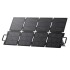 Bluetti - panneau solaire SORA 130 W